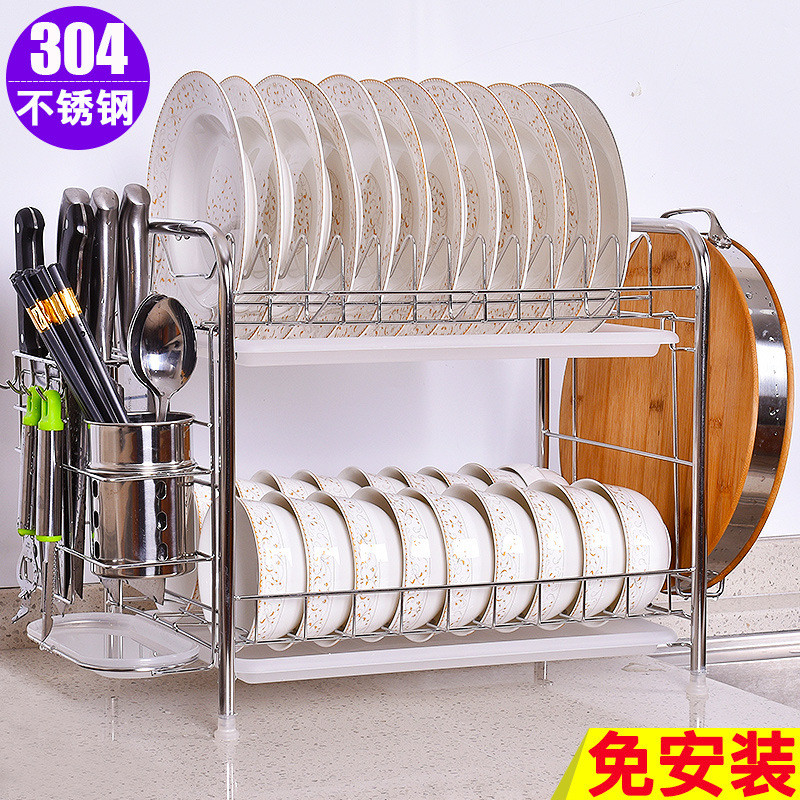 304不锈钢厨房碗架沥水架置物架双层碗碟架晾放碗筷神器收纳架子