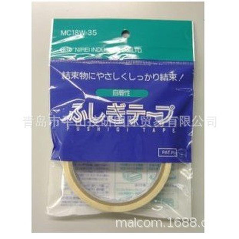 热销贸易礼胶带mc18w-35青岛平山仁销售现货
