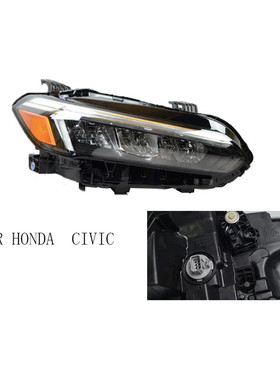 热销33150-tly-h0133100-tly-h012018的jjq汽车灯二极管发光前照