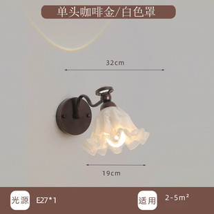 美式复古客厅吊灯铃兰花主卧室法式灯具中古奶油风大厅主灯餐厅灯