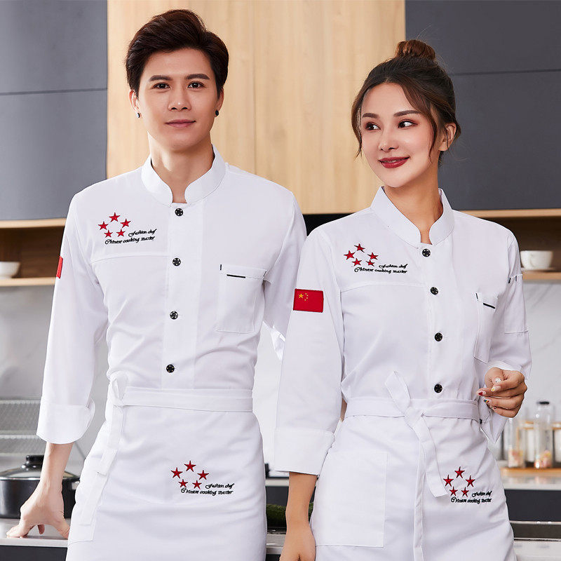 厨师工作服七分长袖秋冬食堂厨房工服男夏季蛋糕饭店厨师服装,男装,工装制服,淘宝优惠券,粉丝福利购,淘宝优惠卷