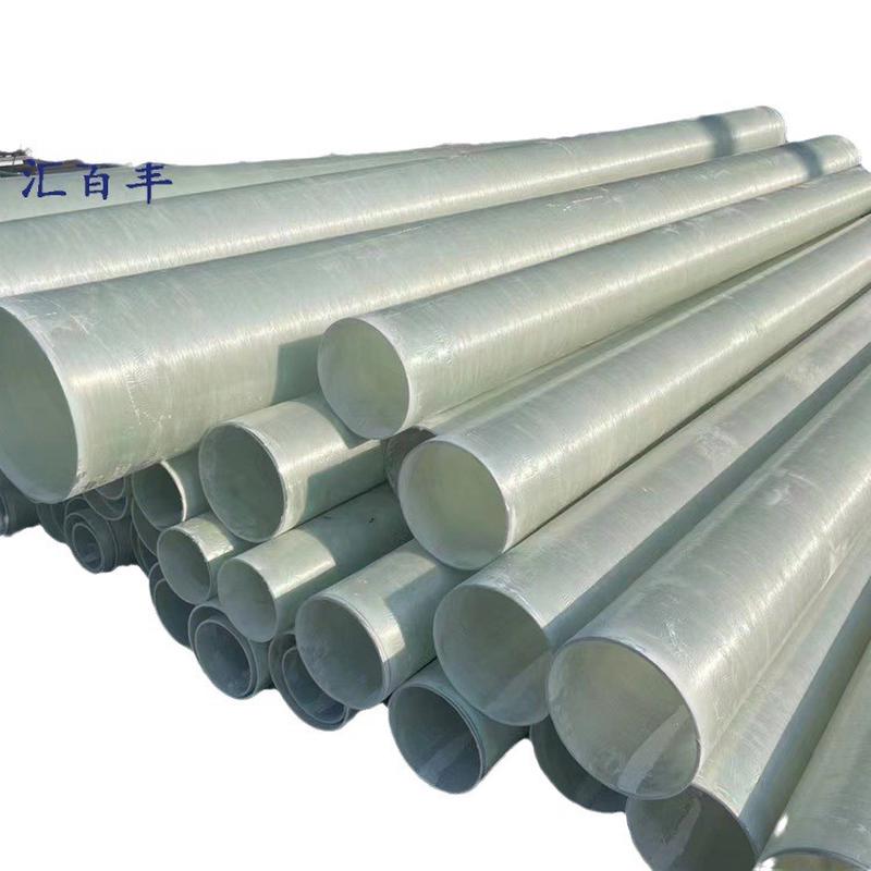 耐高温安装玻璃钢风管dn900mm生产除臭玻璃钢缠绕管道防腐蚀