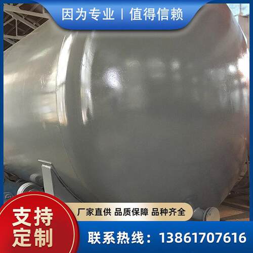 生产衬双层地埋卧式储油罐40立方加油站建设改造钢批发塑储罐