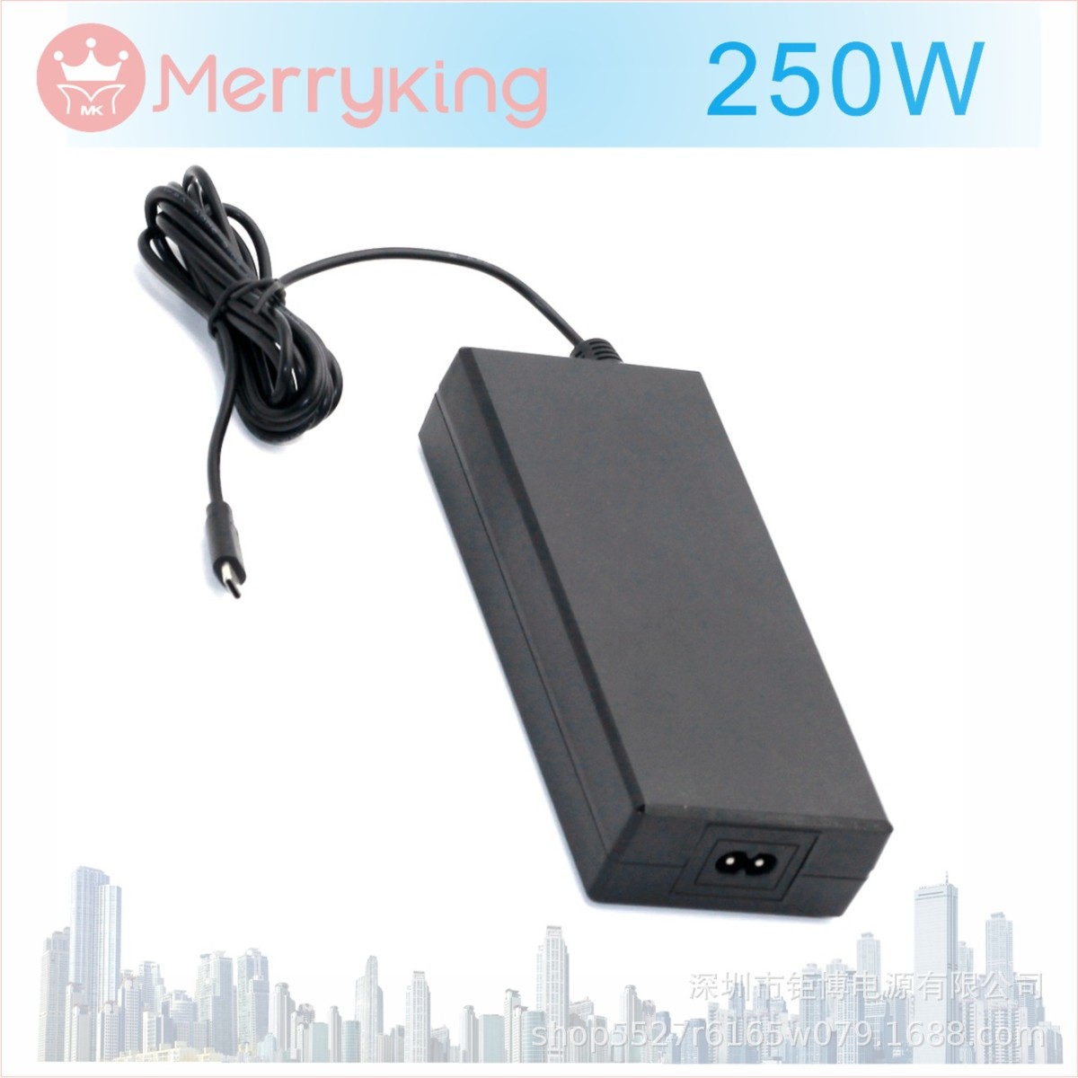 大功率12V20A电源17V14A欧盟认证15V15A外贸出口适配器