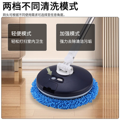 擦玻璃神器家用全自动抹窗无线电动多功能拖把清洗机洗干湿两用