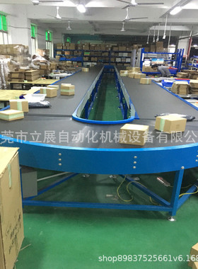 直线皮带输送机90度输送机机180度滚筒转弯转弯pvc皮带线输送机