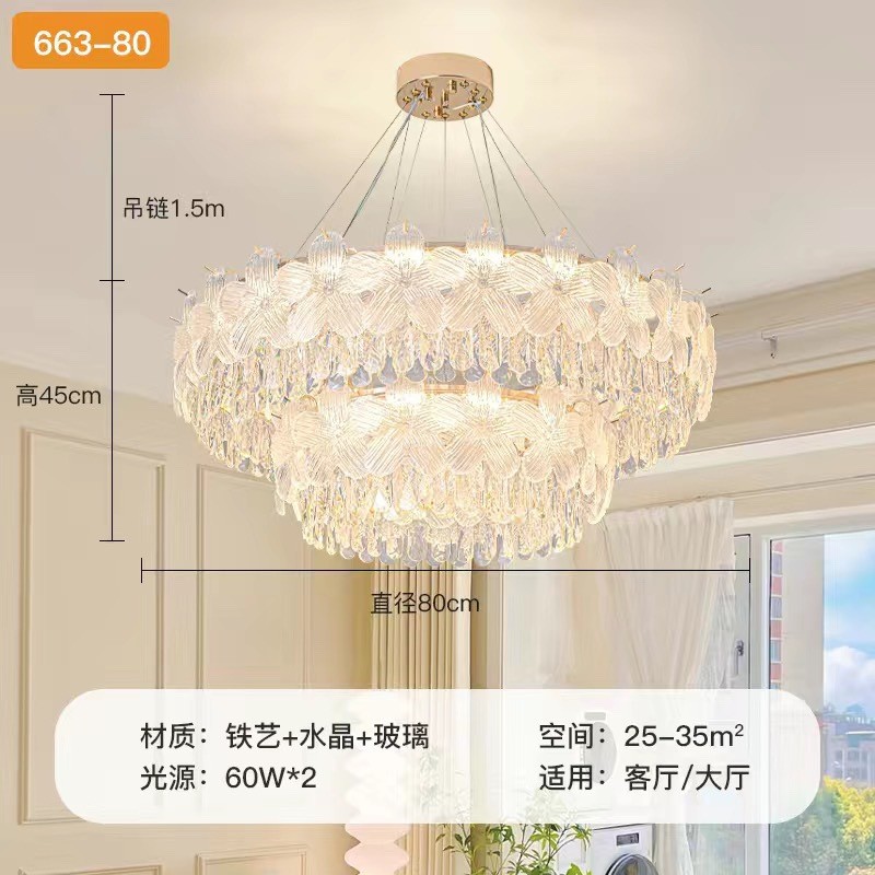 法式奶油中山客厅吊灯大厅主灯现代简约高级感卧室灯风灯具厂