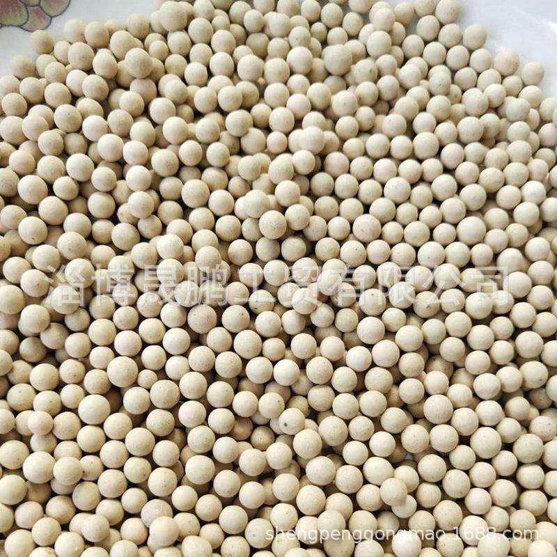 热销厂家供应磁性小分子净水球吸附矿化球净水矿化球批发