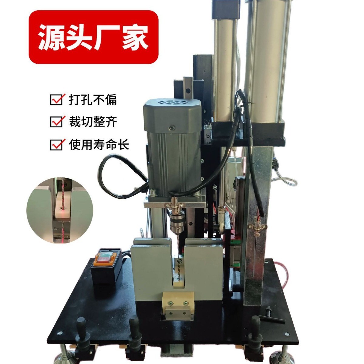 批发价蜂巢帘价格电动蜂巢帘打孔裁断一体蜂巢帘机风琴帘机器设备