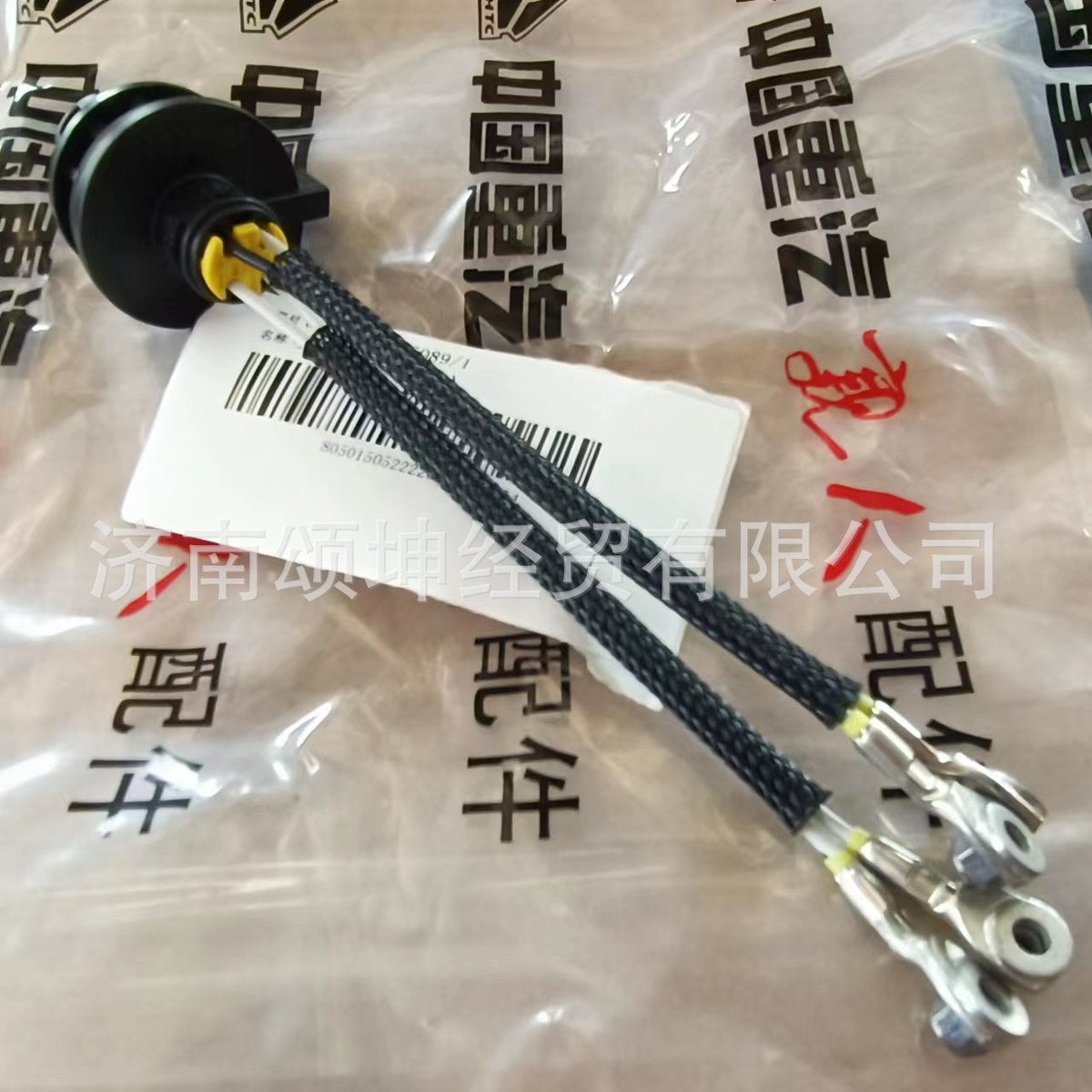 热销喷油泵重汽曼发动机mc07配件080v25413-6089供应线束