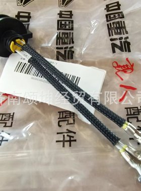 热销喷油泵重汽曼发动机mc07配件080v25413-6089供应线束