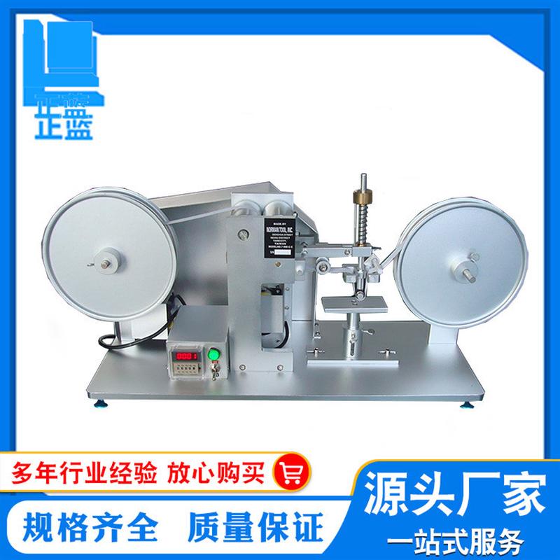 RCA纸带耐磨试验机 RCA7-IBB纸带磨擦机 东莞厂家现货