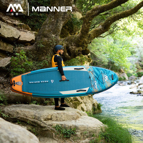 热销aquamarina/乐划激浪漂流白水号板sup充气桨板滑水板划水板冲