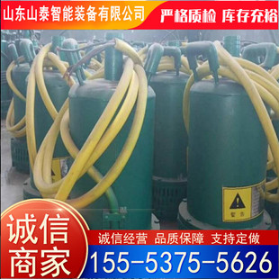 热销潜水电泵电安装 150 n矿用隔爆型潜水排沙排沙 方便bqs50