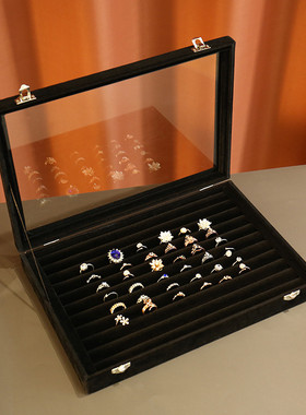 黑色丝绒珠宝箱大手串水晶收纳盒耳环戒指手势整理收藏盒