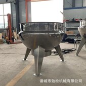 热销鸡背蒸煮锅抬臂倾斜出料夹层锅凉粉熬制搅拌糖炒栗子锅锅