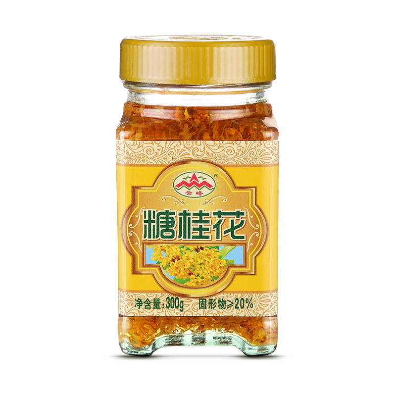 新货云峰糖桂花300g山药桂花酱钵仔糕千层马蹄糕果酱家用烘焙