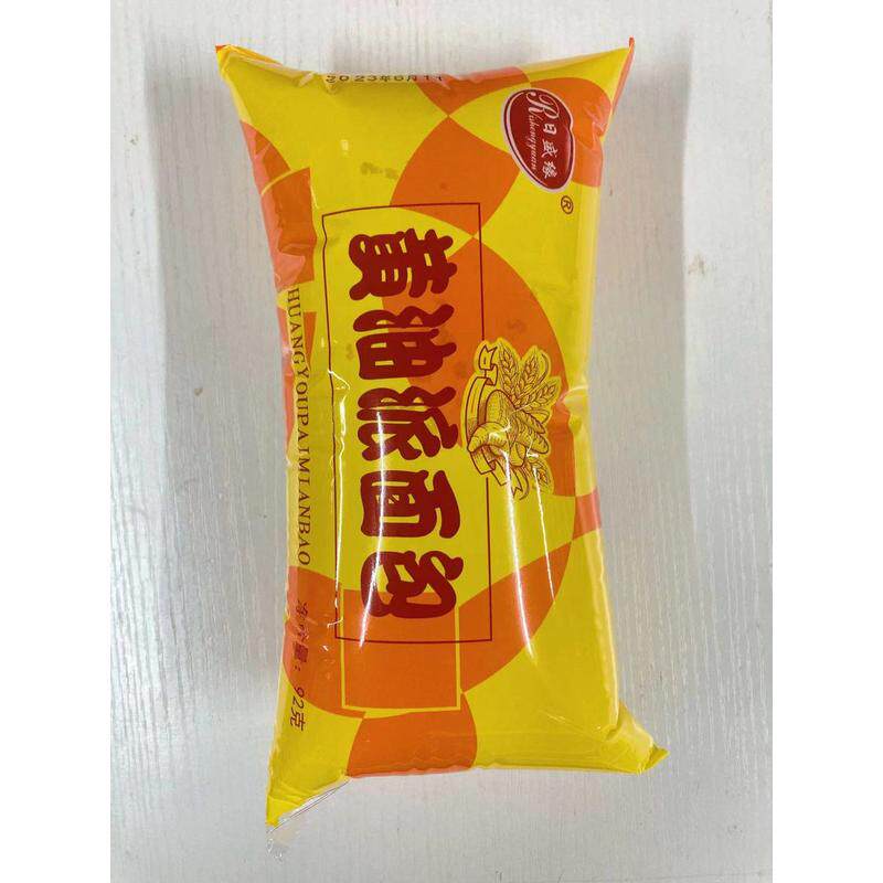 速发黄油派面包老式味夹心面包草莓怀旧果酱奶油三明治传统糕点