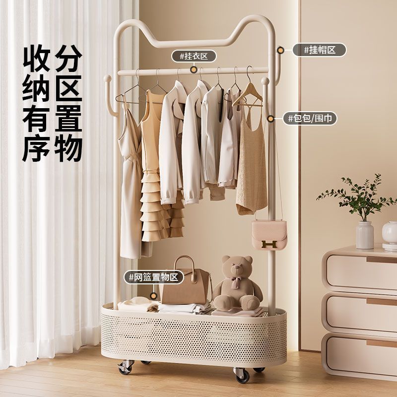 衣架落地卧室移动衣服挂衣架加粗加厚收纳家用轻奢简易衣帽架架子
