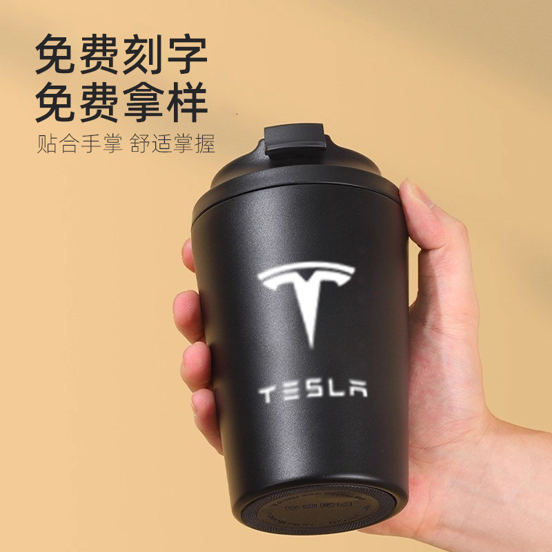 咖啡杯定制logo开业礼品聚会纪念保温杯订做公司宣传广告刻字水杯