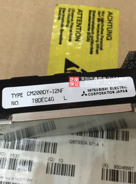 0CMC200D Y-D12HM300DY-1241941H CM100Y-12H CM200D1-12NF YM30D