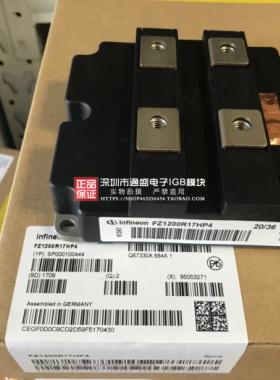 FZ11200R1F6K4 FZ120017HP4 FRZ160R012KF5 FZ1800R12KF4