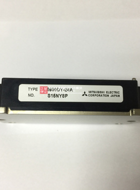 原装正1品CM600D0Y4-24A F2N CM30DY新-全24A C40M0D1Y-24A