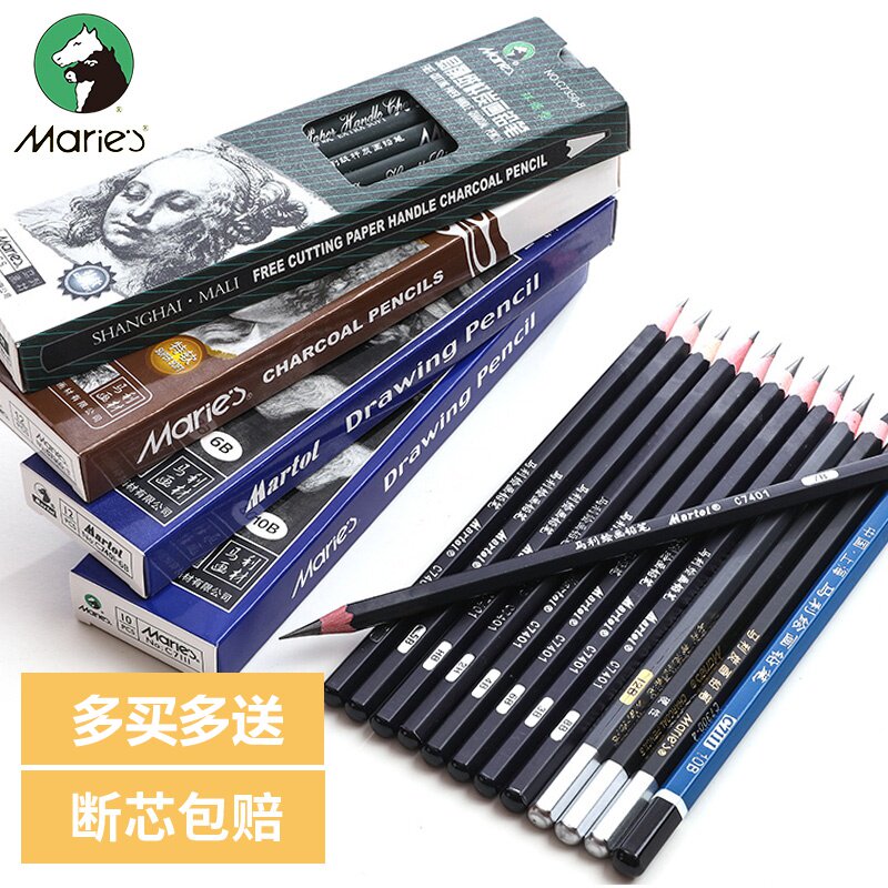 正品马利铅笔素描套装软中硬炭笔马克2468b软碳专业绘画初学者学生用品考试答题工具画画小学生专用1412b画笔在类目 电子词典/电纸书/文化用品, 画具/画材/书法用品, 炭笔中 - 来自Buy2taobao.com提供专业的淘宝代购服务