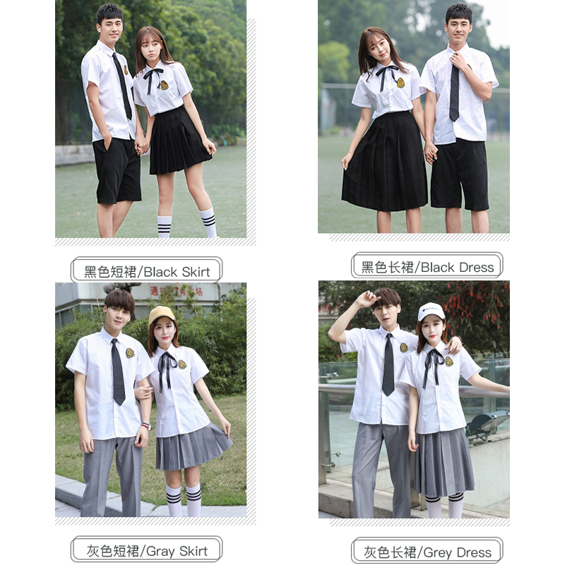 小时代同款校服男女毕业班服JK制服套装日系英伦学院风夏季百褶裙(用2元券)