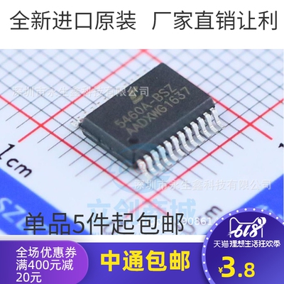 原装 | CS5460A-BSZR CS5460A-BSZ CS5460A TSSOP-24 集成 IC芯片