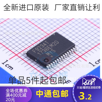 UPD78F9234MC(T)-5A4-A UPD78F9234MC F9234 SSOP30原装正品