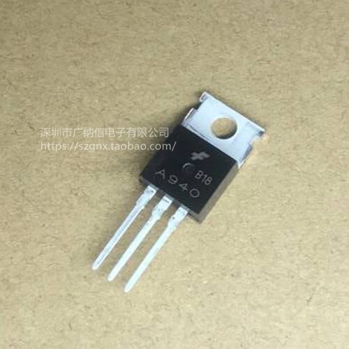 全新台产A940三极管音频对管电焊机常用配件元件直流焊机配件