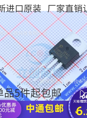 全新进口原装 TOP227Y TOP227YN TO-220 液晶电源芯片IC