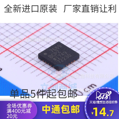 AD7689BCPZ 原装正品 7689BCPZ AD7689 7689 贴片 LFCSP-20 现货