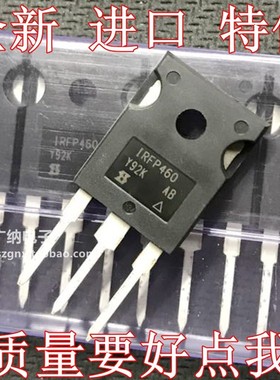 原装 1RFP460/450/360/350/260/250/150/064N PBF/A/B/C/LC/N