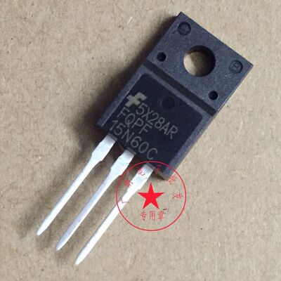 全新原装正品15N60 FQPF15N60C 场效应管 15A 600V