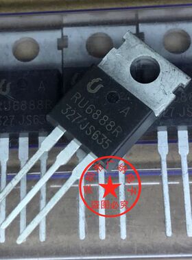 RU6888R 68V 88A TO-220 电动车控制器 MOS场效应管 全新原装正品