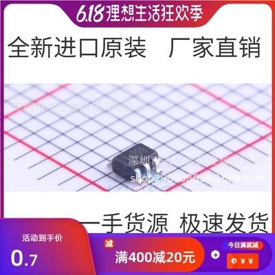 TLV70033DCKR TLV70033DCKT 丝印ODS SC70-5 低压差线性稳压