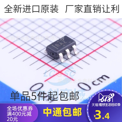OPA314AIDBVR SOT23-5 OPA314AIDBV OPA314AIDBVT 全新原装