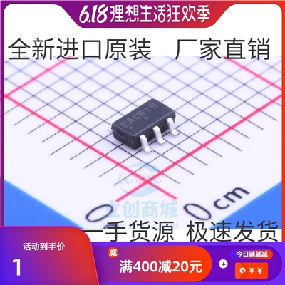 MAX1720EUT 丝印AABS 开关稳压器MAX1720EUTG 全新原装现货