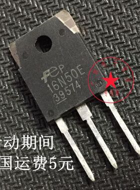 全新原装FMH16N50E=FQA18N50逆变电焊机常用MOS场效应管16A500V
