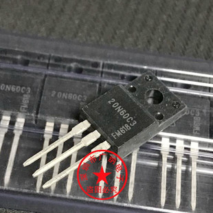 全新原装进口SPP20N60C3 SPA20N60C3场效应管液晶电源常用MOS管