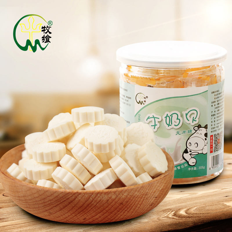粉丝福利购优惠券3元