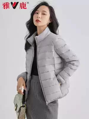 Yalu 2021 new autumn and winter light white duck down jacket women short coat fashion liner Korean tide