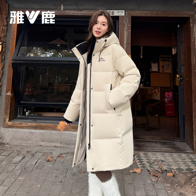 雅鹿女款羽绒服中长款