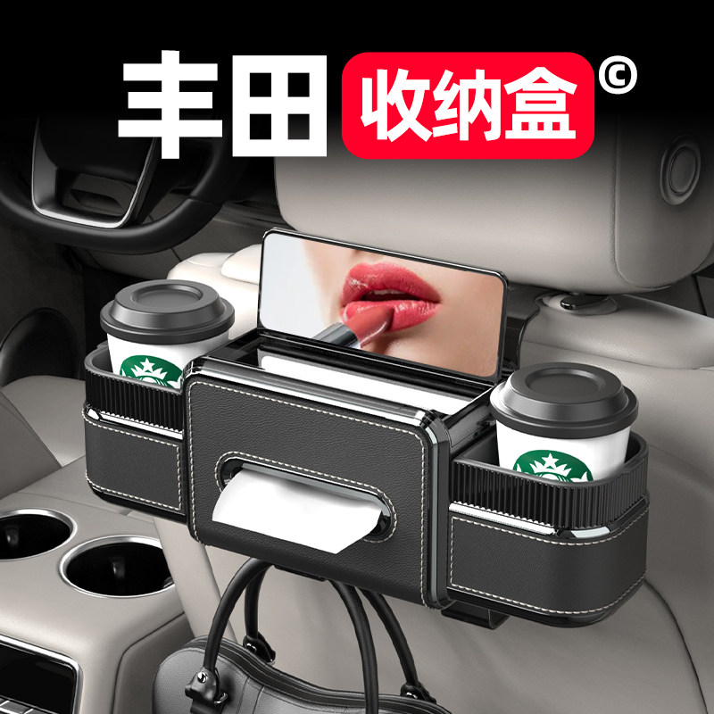 【爆款热卖新品】多功能收纳盒