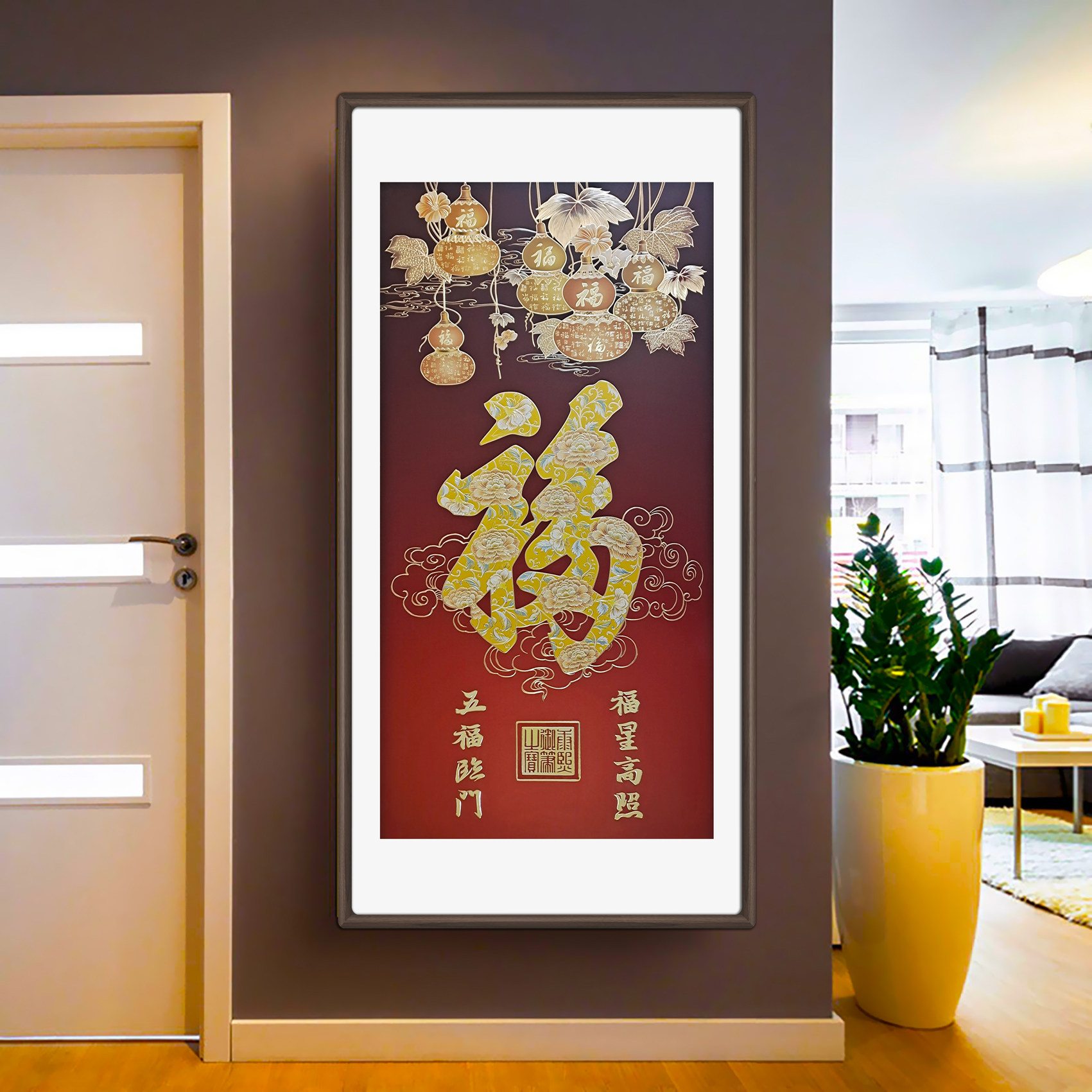 五福临门福瑞吉祥铜彩画手工錾刻板画装饰画雕刻画玄关挂画走廊