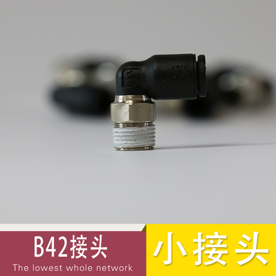 塑钢带打包机 气动打包机手提式气动打包机配件自动打包机 接头 捆包机配件19型气动打包机 25型气动打包机