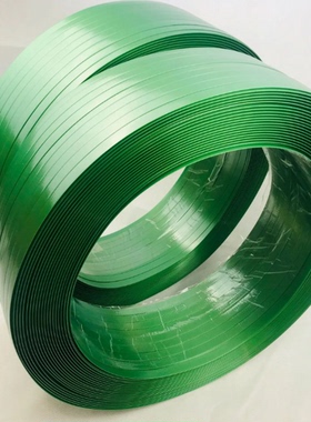 直销瑞相A级新料高品质1608PET打包带 塑钢带1910 pet塑钢打包带 包装带 PET带打包带手工打包带绳 打包带机