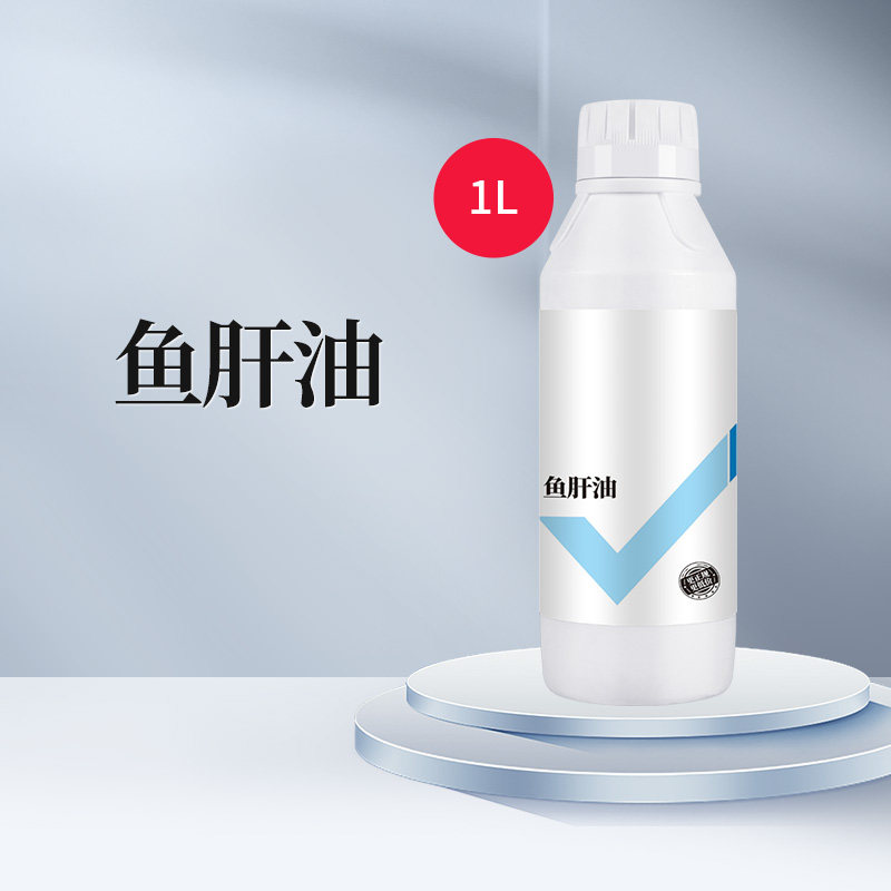 Cod liver oil concentrate Poultry Feed additives vitamin Swine and sheepin the Pet/Pet food and supplies , Livestock Supplies (New) , Livestock feed  category - from Buy2taobao.com to provide professional Taobao agent buy service
